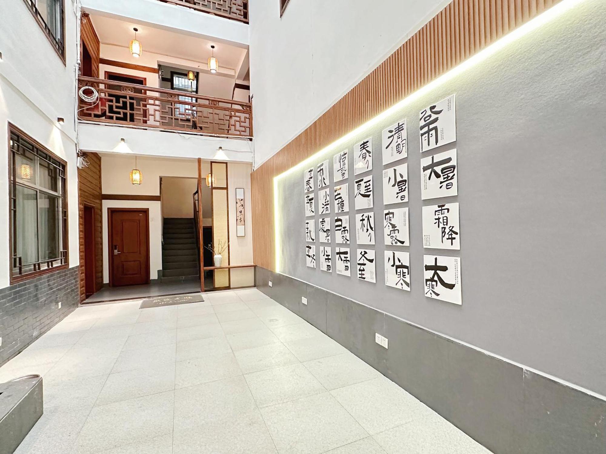 Hotel Hemu House Feng-chuang Exteriér fotografie